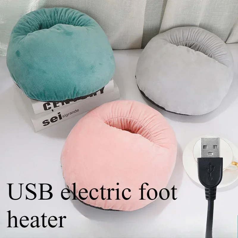 

USB-грелка для ног, электрическая грелка с постоянной температурой, мягкая, велюровая, моющаяся, для дома и спальни, зимняя, теплая.