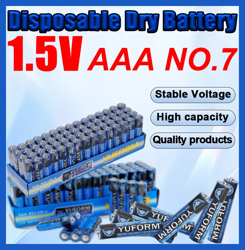 High Quality 1.5V AAA Disposable Dry Battery Long-Lasting Power for LED Lights Toys MP3 Cameras Shavers CD Players