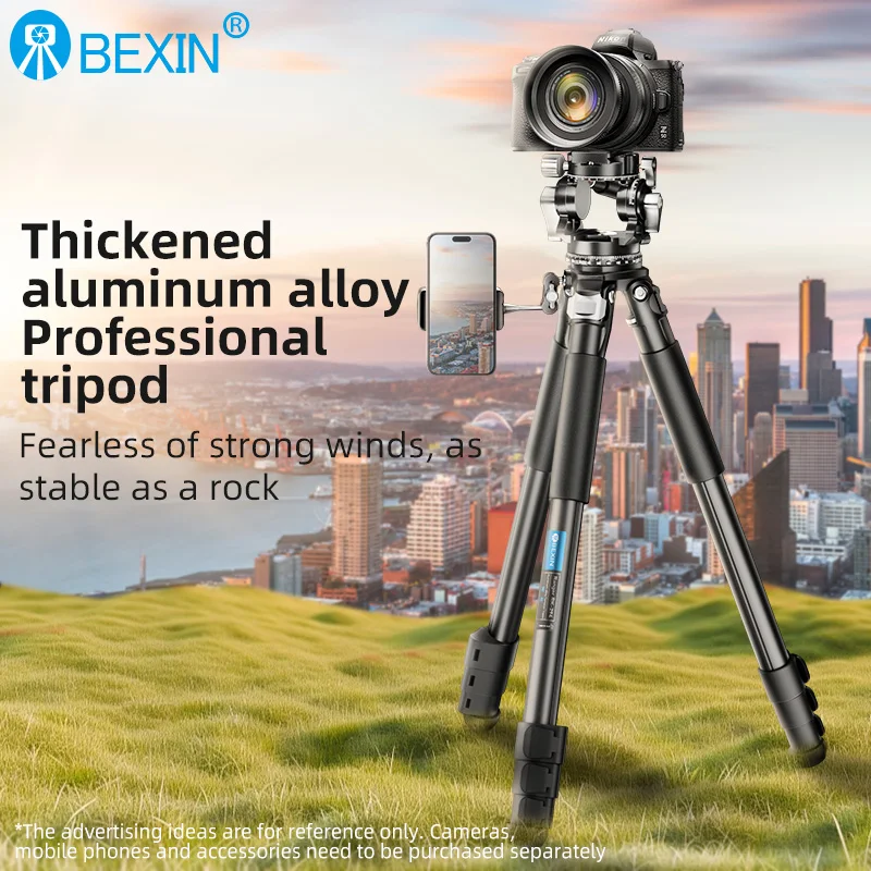 BEXIN RK294 1.38M Aluminum alloy Camera Tripod Max Load 8KG Arca Swiss Plate Portable Travel Tripod for DSLR SLR Digital Camera