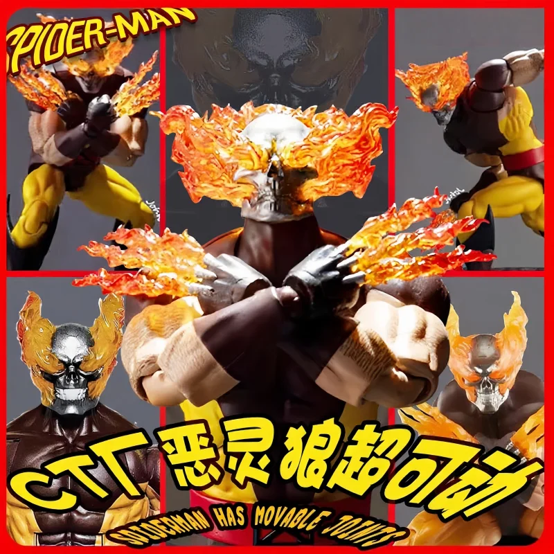 

New Sale Ct Toys Comics Brown Suit Evil Spirit Hell Werewolf Logan Joint Mobile Figures Model Toy Decoration Surprise Cool Gifts