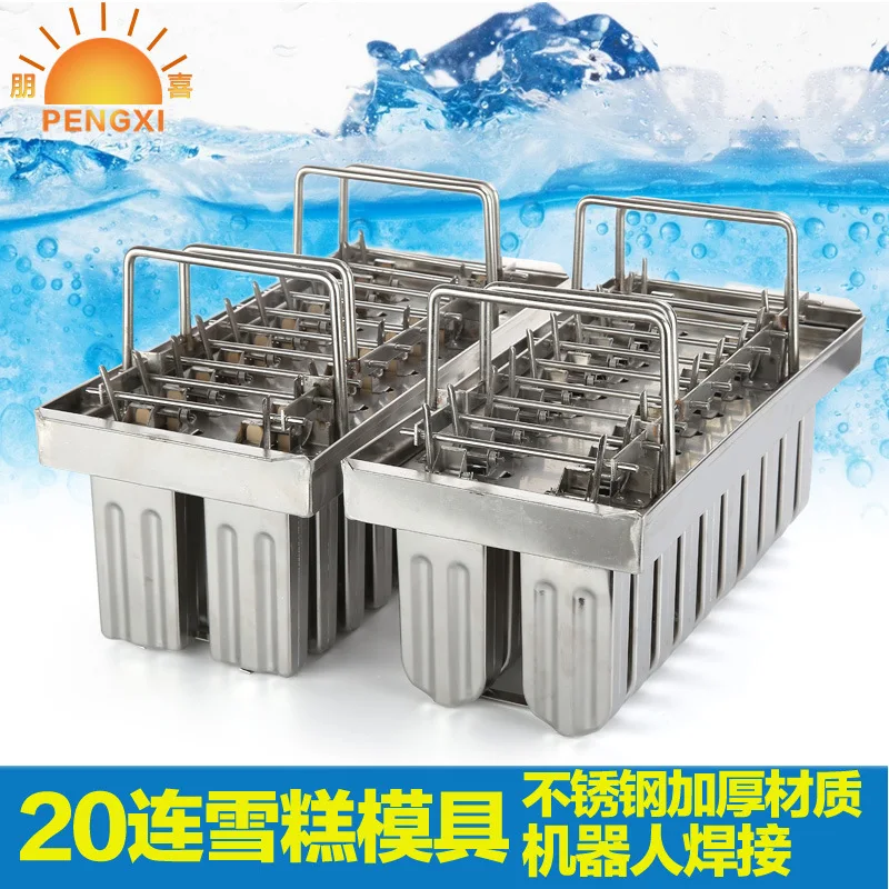 

Stainless steel ice cream mold ice cream mold popsicle popsicle Diy popsicle stainless steel