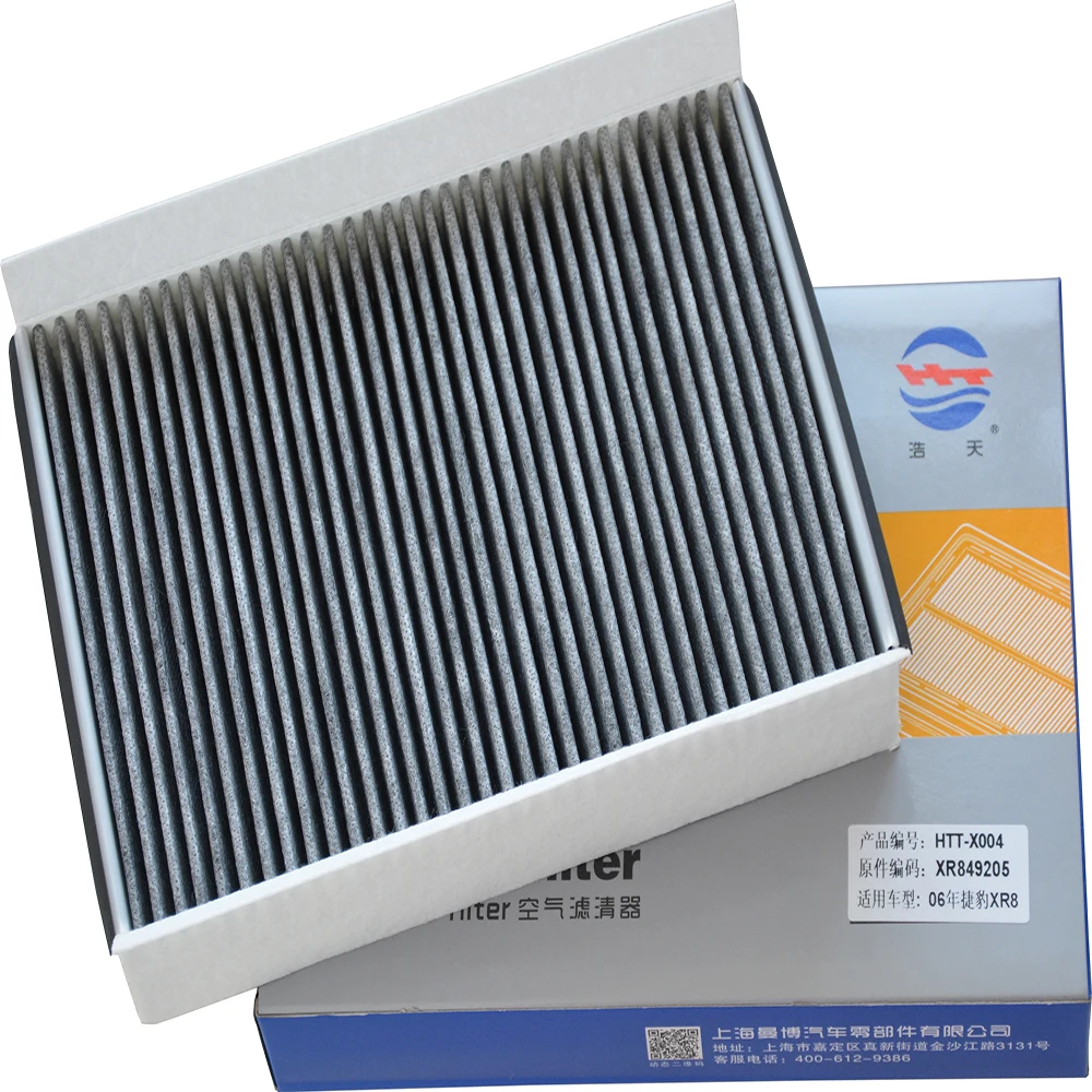 

Car Cabin AC Air Condition Filter Auto Spare Part For JAGUAR S-TYPE II (X200) 3.0 V6 1999-2007 AJ-V6,FB OEM XR849205