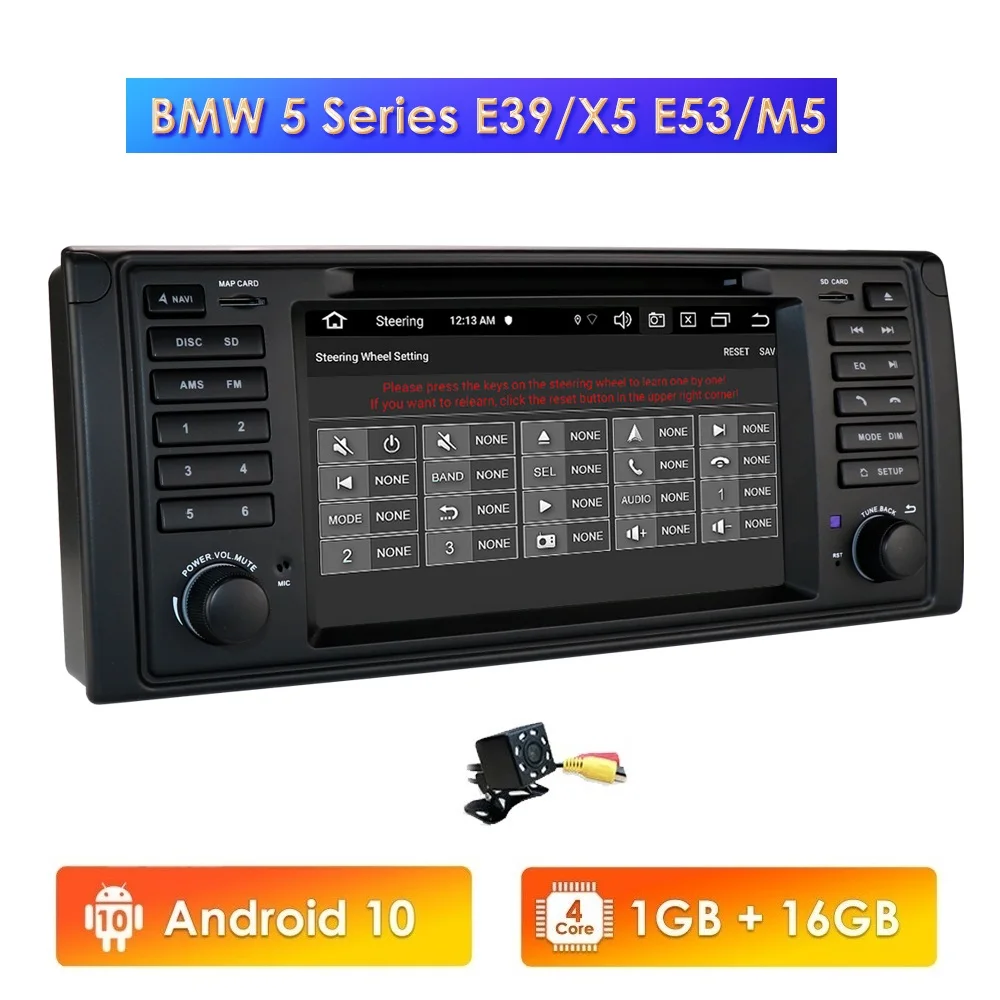 autoradio 2din Android 10 car multimedia player for BMW 5-E39/X5-E53/M5/7-E38 car radio GPS navigation WiFi Bluetooth 4G RDS DVD