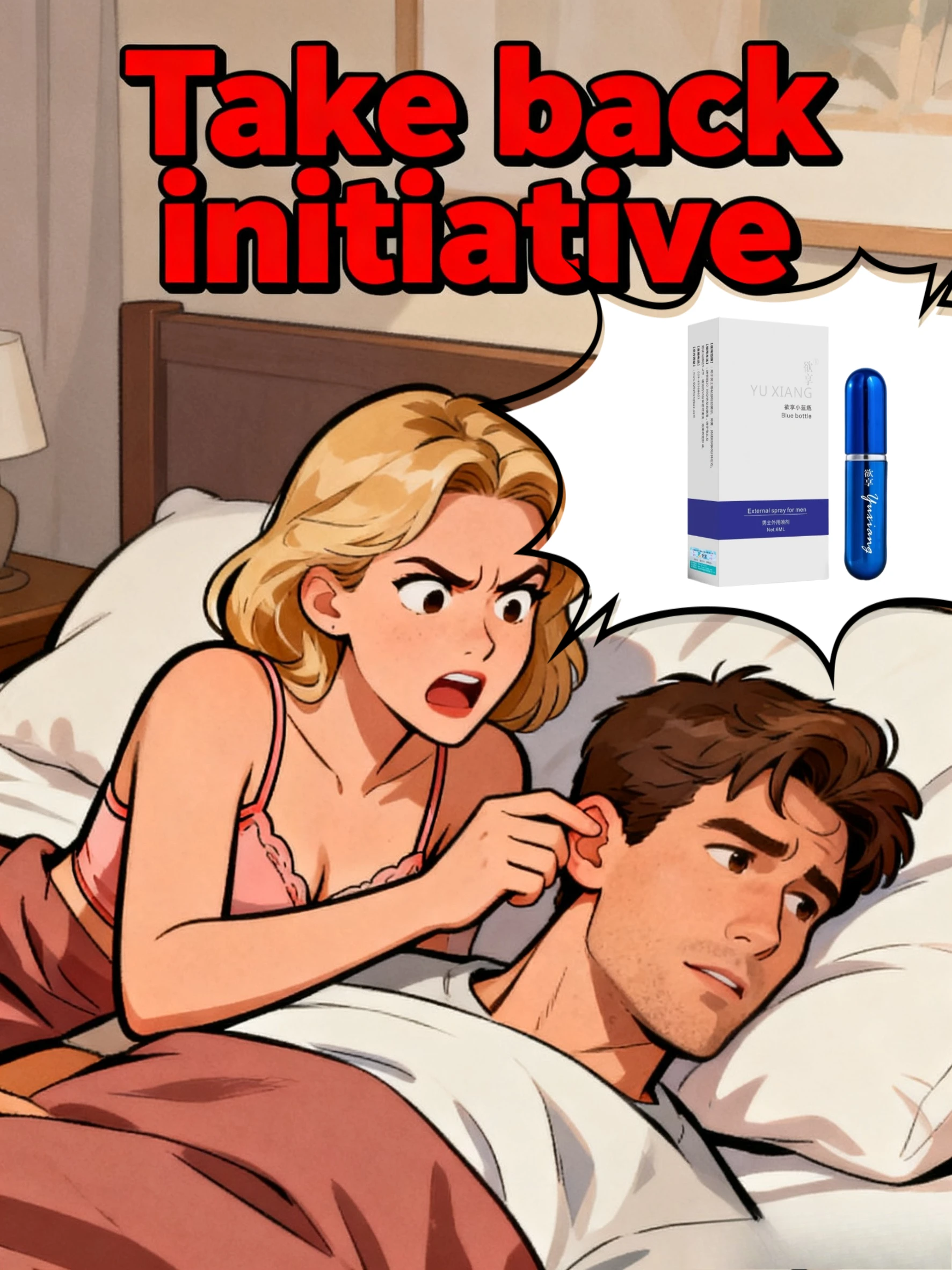 

Необходимо для мужчин: только легкий спрей для удлинения долговечности. Ключ к интимной радости пар.