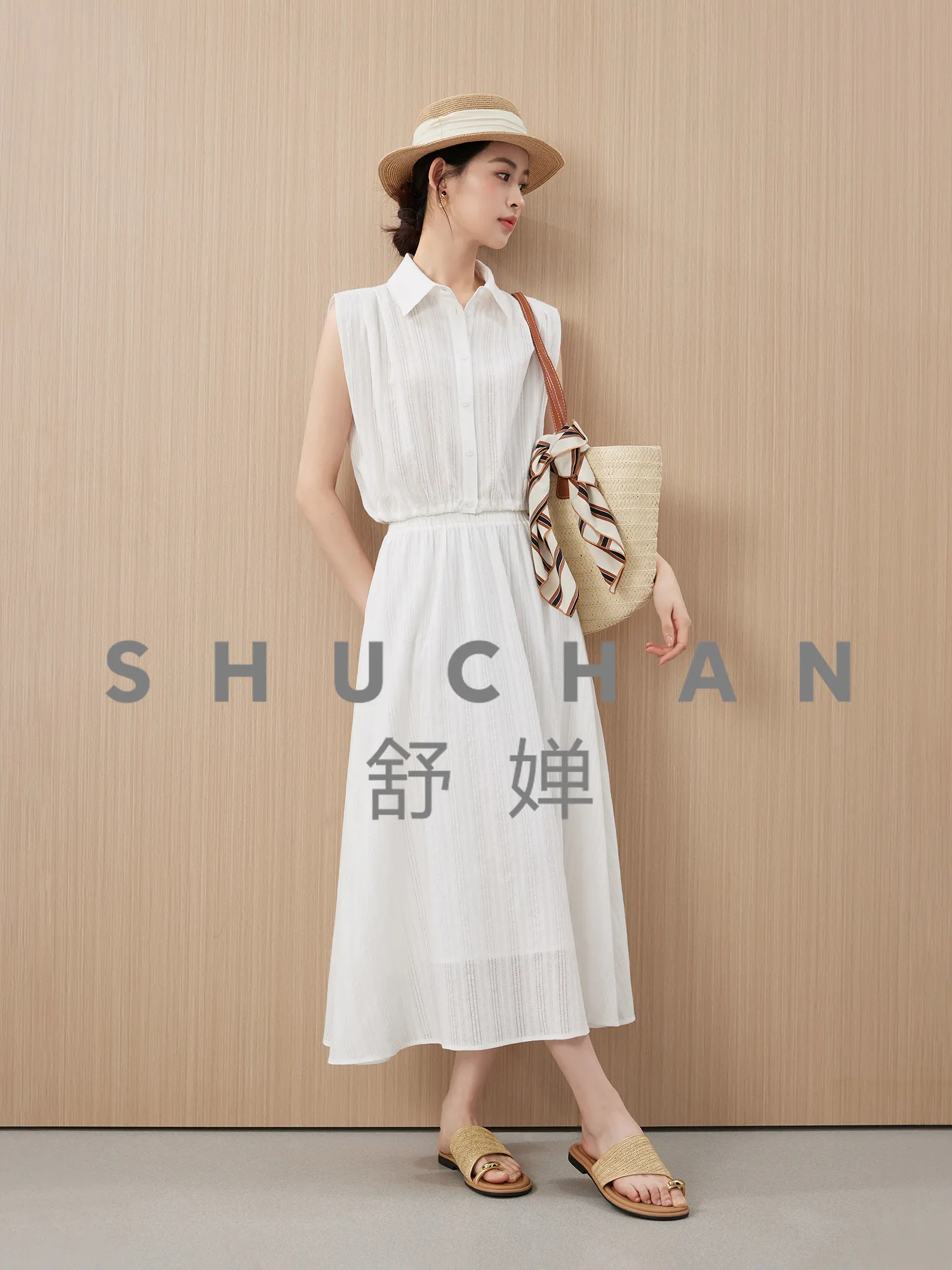 

Cotton Delicate Jacquard, Sleeveless Shirt Vest Skirt Two-piece Set 26 Summer New Womens Two Peice Sets