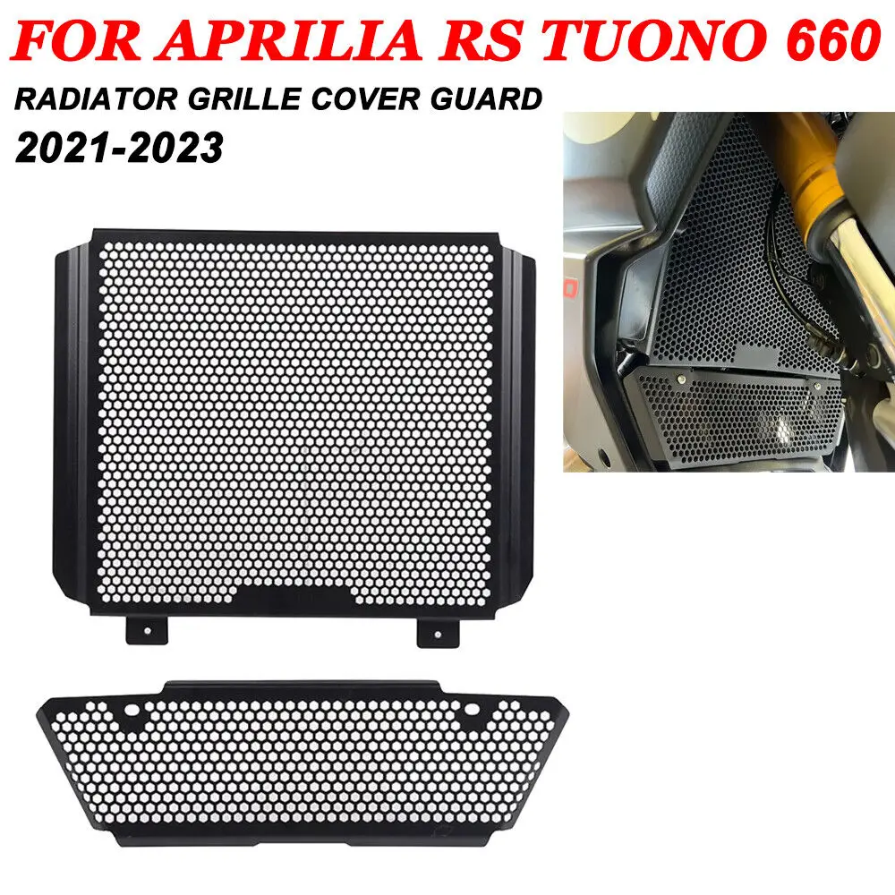 

Крышка радиатора для Aprilia RS660 RS 660 Tuono660 TUONO660 2021-2023