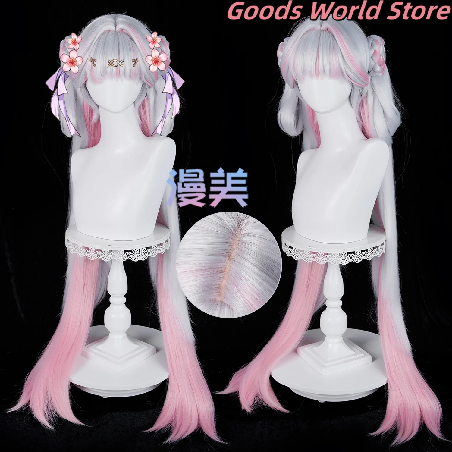 

In stock Jinhsi Cosplay Wig Costume accessories Anime Game Wuthering Waves Jinhsi Halloween Party Role Play Women Wig
