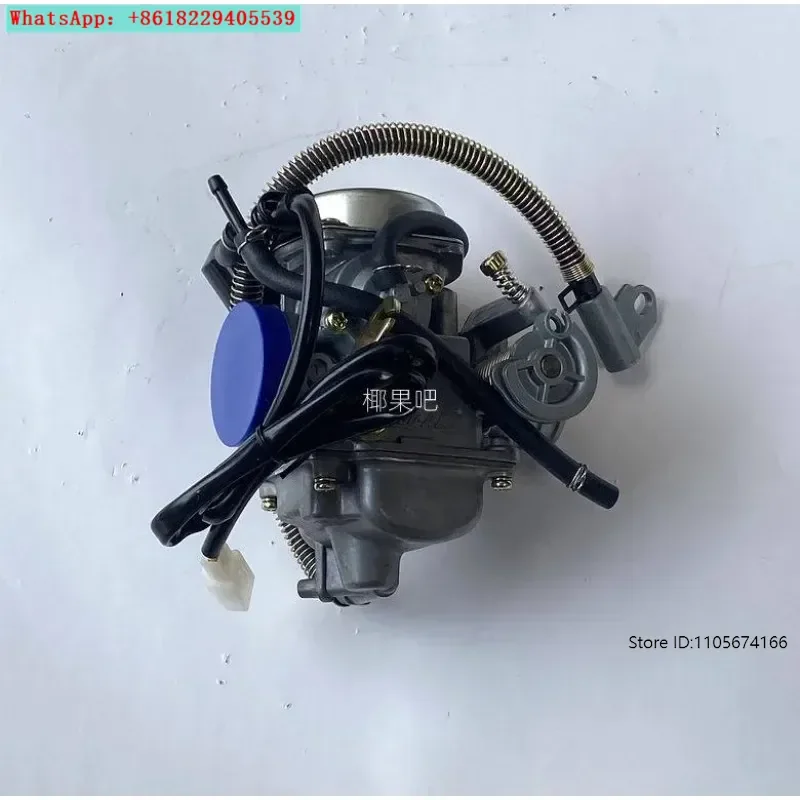 Accessories for kart assault jeep beach car 150–200 CC continuously variable speed GY6 engine standard model