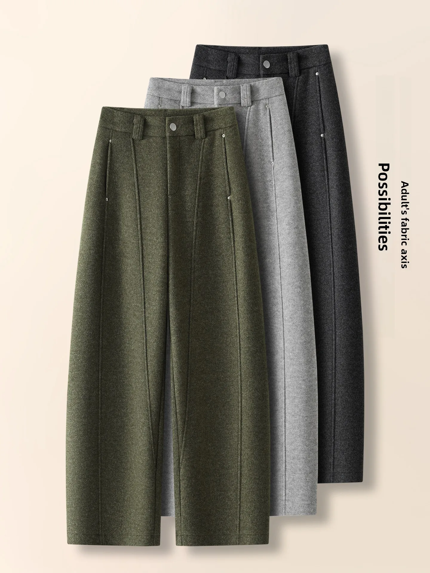 

High Waist Wide Leg Woolen Knife Pants Women's Casual Autumn Winter New Style Popular Knife Pants Slimming Loose Fit Trousers