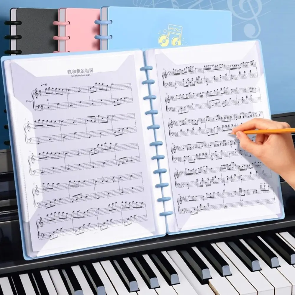 

Creative Plastic Music Score Folder A4 Transparent Piano Sheets Folder Portable Flexible Document Storage Organizer