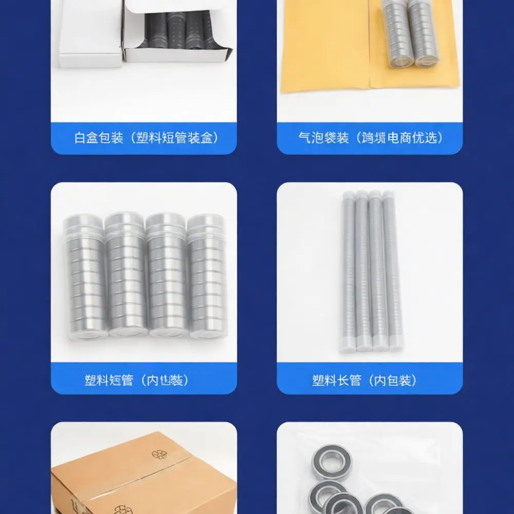 For ZTU 608ZZ Metal Shielded Bearing 8x22x7mm Miniature Carbon Steel Smooth Rolling Parts For Skateboarding Mini Machine
