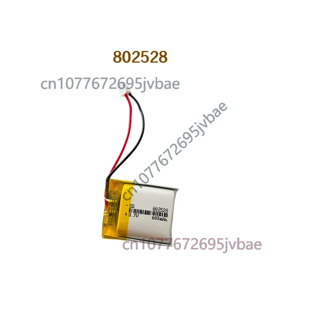 3.7V 600mAh Lithium Polymer Battery 802528 / 802530 Built-in Rechargeable Li-Po Cell for Bluetooth Speaker, GPS Tracker