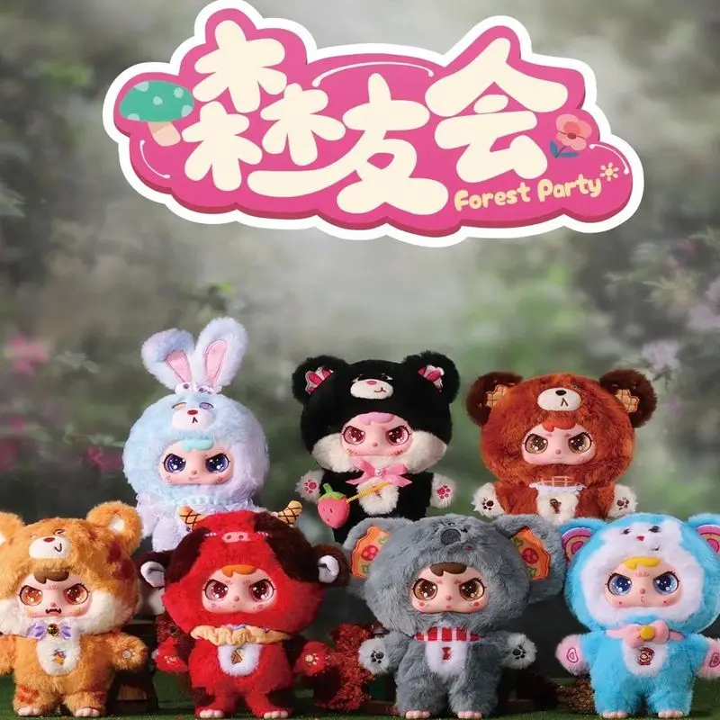 

Bear Club 18cm Cute Plush Doll Blind Box Surprise Toy Pink Bag Pendant Baby Gift For Girls Trendy Collectible Soft Doll