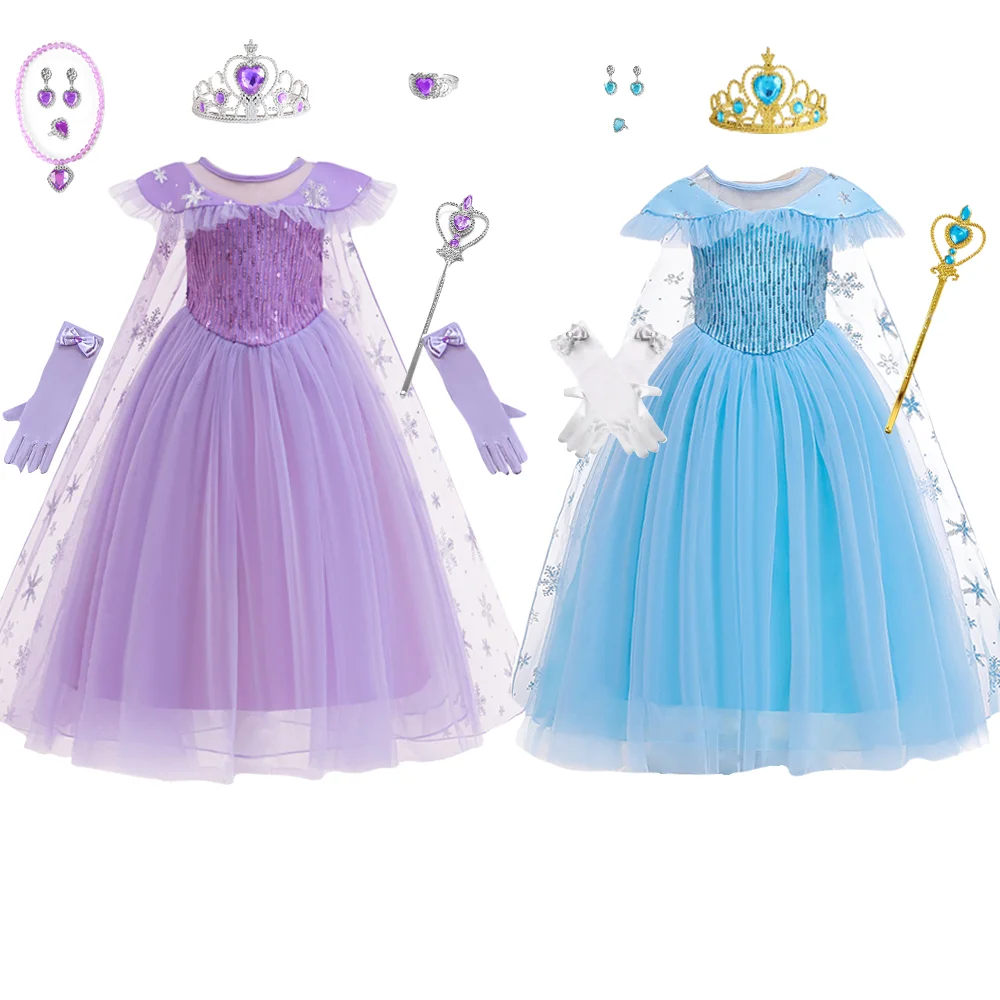 Children Cosplay Costume For Girls Snowflake Princess Dress Sequin Kids Birthday Weeding Gown Halloween Carnival Party Dresses