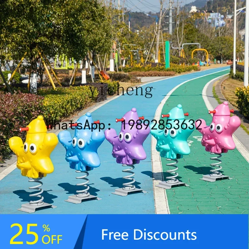 

AB Outdoor Park Trojan Community Spring Rocking Horse Double Seesaw Children Plastic the Hokey Pokey