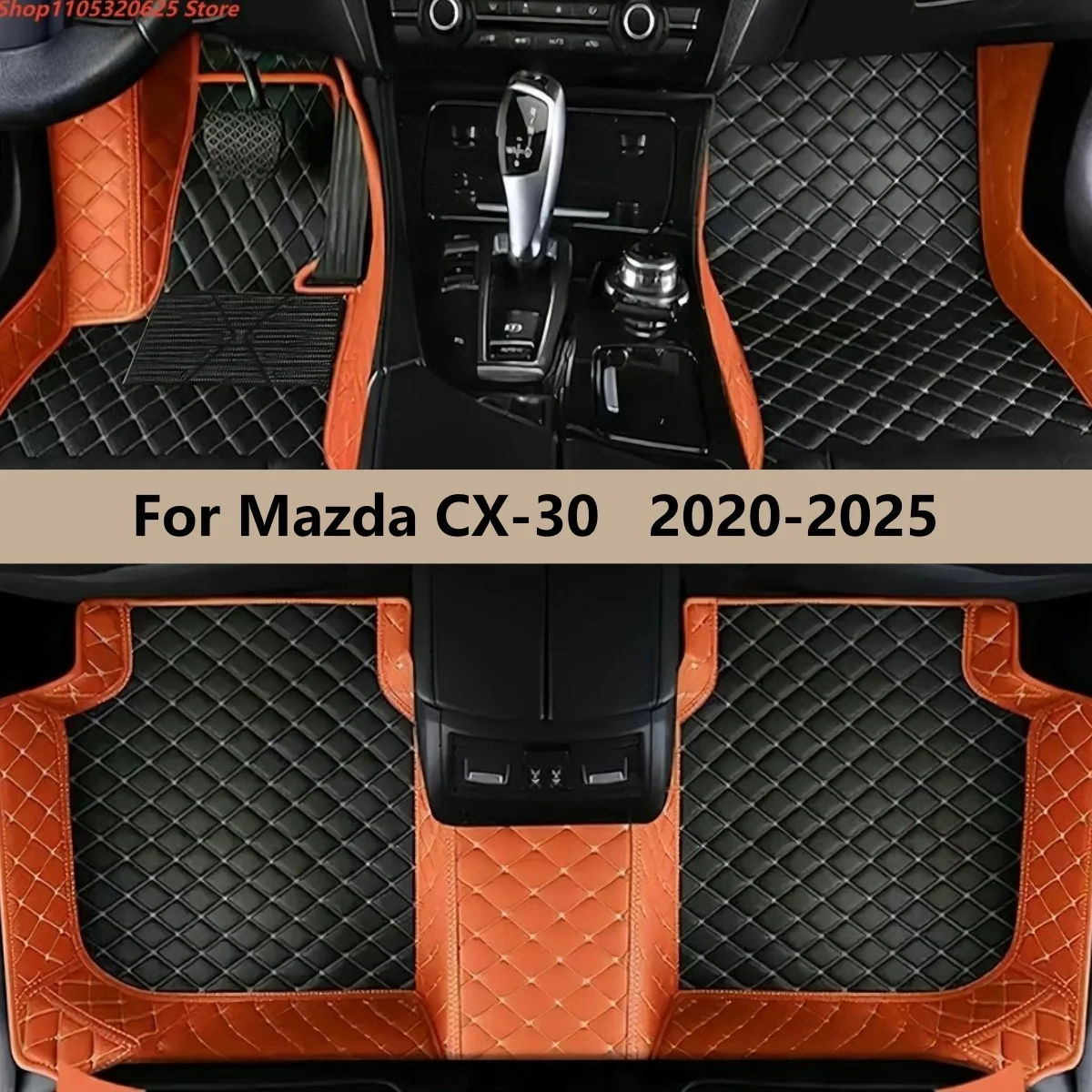 

Коврики для пола автомобиля Mazda CX-30 2020-2025, полный комплект, всепогодные, на заказ