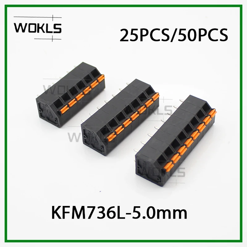 25PCS/50PCS Spring Screwless PCB Terminal Blocks 5.0MM KFM736L-5.0mm KF550 MC-TP/F5.0AXXP