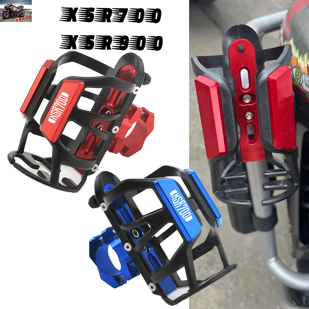 For YAMAHA XSR700 XSR900 XSR 700 Beverage Water Bottle Drink Cup Holder Bracket Mount Alloy Supplies Equipments Accessories CNC