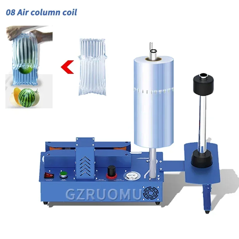 Q8 Automatic Air Column Inflator Multifunctional Express Packing Bag Inflator Pump Shockproof Packaging Bags Quickly Inflate 60W