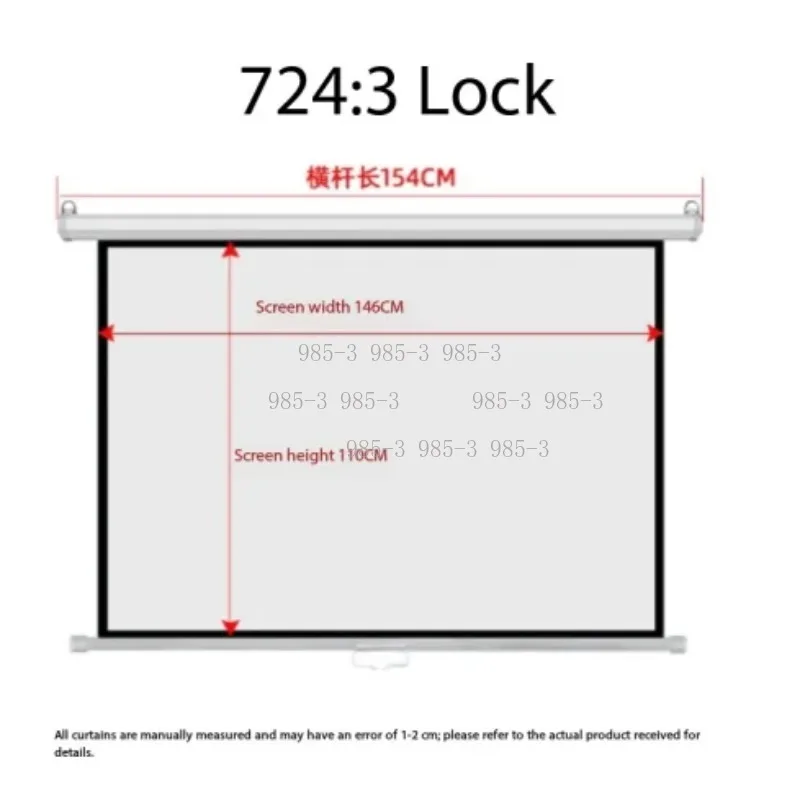 Electric Motorized Projection Screen, Automatic Drop Down Design, 72 to 120 Inch, 4:3 16:9 Wide Format