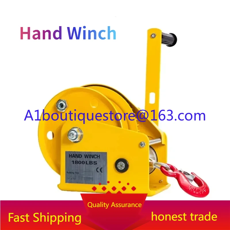 Manual lift winch boat trailer lever with friction brake