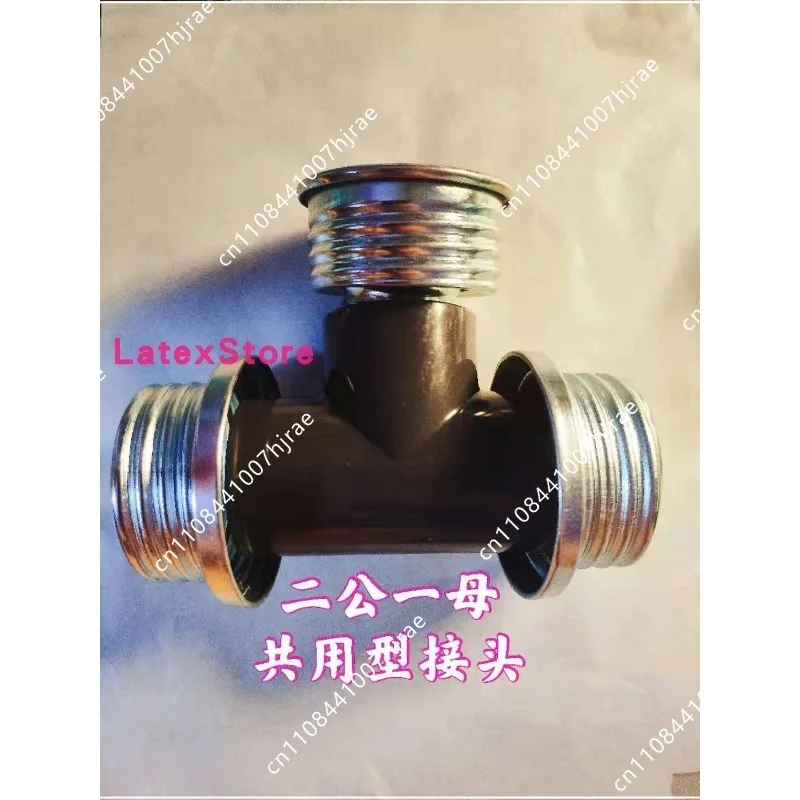 Expansion tee joint flexible nut breathing bag breathing bottle shared by two people for one person