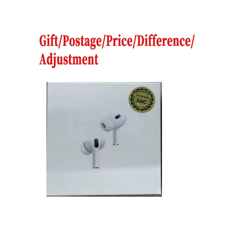 

Postage Price Difference Adjustment Gift