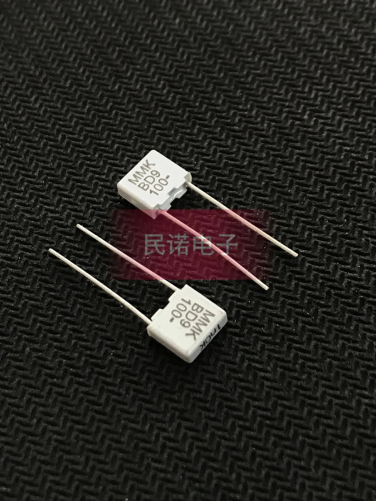 

200pcs/Newly calibrated thin film capacitor 100V 1000PF 0.001UF 100V 102 pin pitch 5m