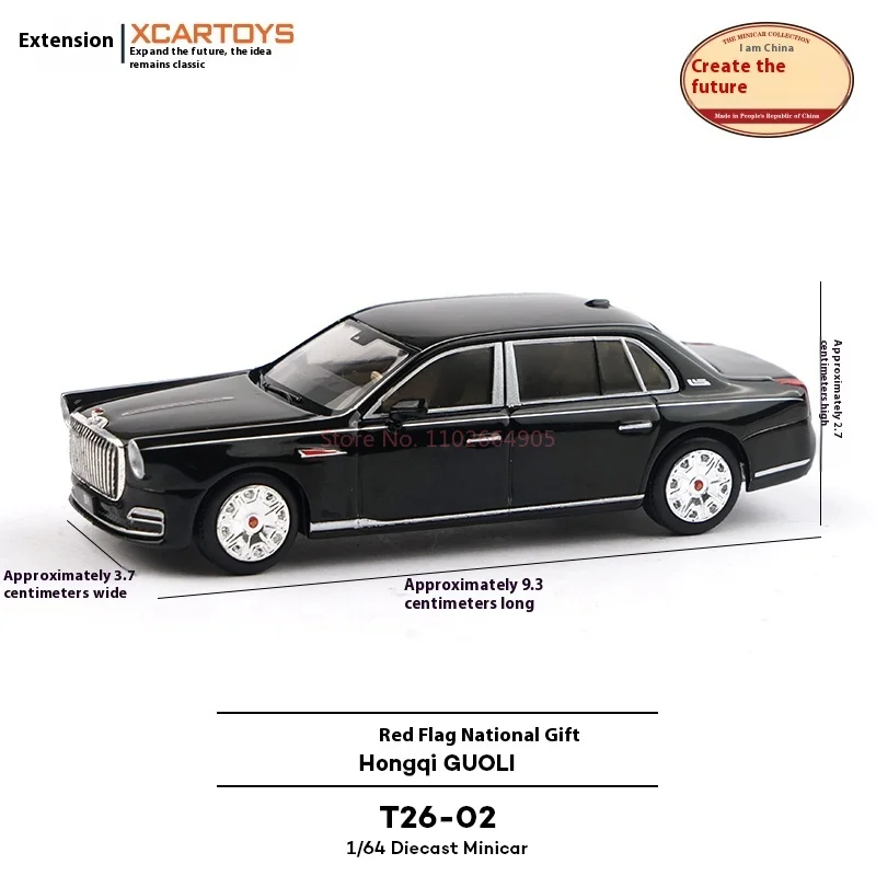 2025 Xcartoys 1/64 Hongqi Guoll سيارة ألعاب مصنوعة من خليط معدني سيارة دييكاست نموذج معدني للأطفال هدايا عيد الميلاد لعب للأولاد