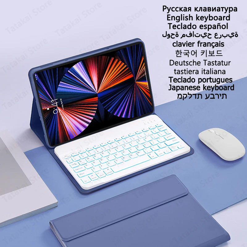 

Клавиатура для планшета с RGB-подсветкой Для Xiaoxin Pad Pro 12,7, чехол 2023, чехол с подставкой для Lenovo Tab P12, чехол 12,7 дюйма, фотография