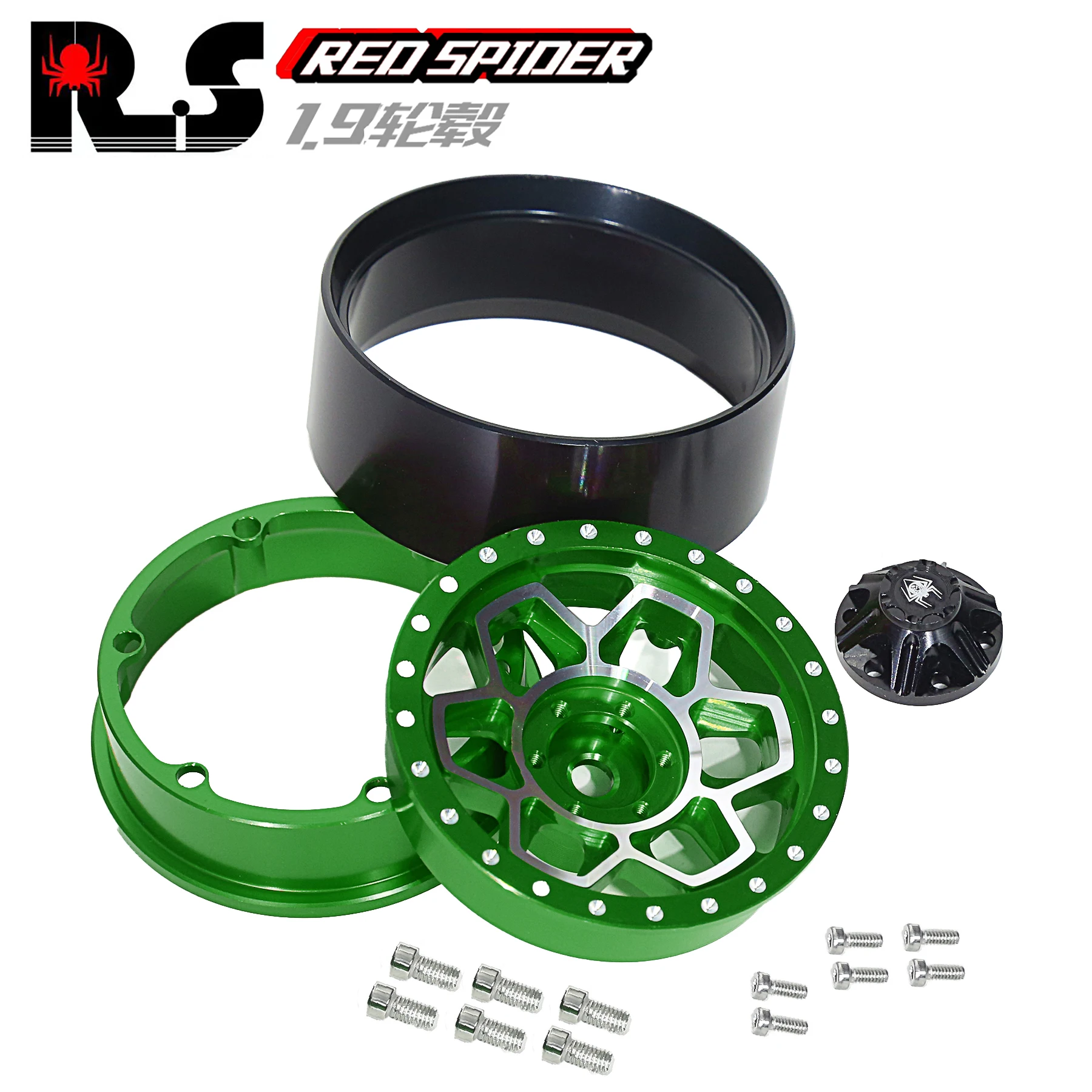 RED SPIDER Aluminium Alloy Super Heavy 1.9\