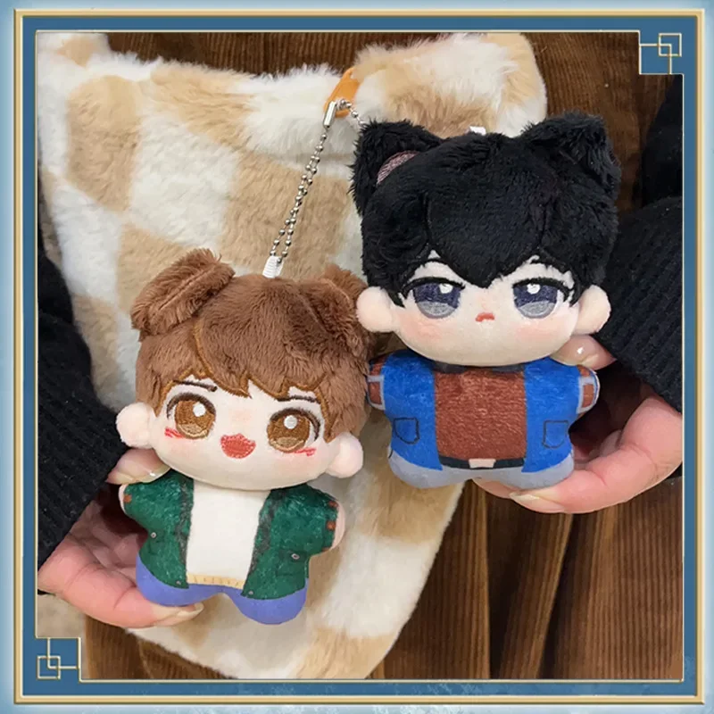 Anime Peripheral Products Wu Xie Kylin Zhang Cotton Starfish Doll Soft Plush Stuffed Toys Keychain Exquisite Presents Friends