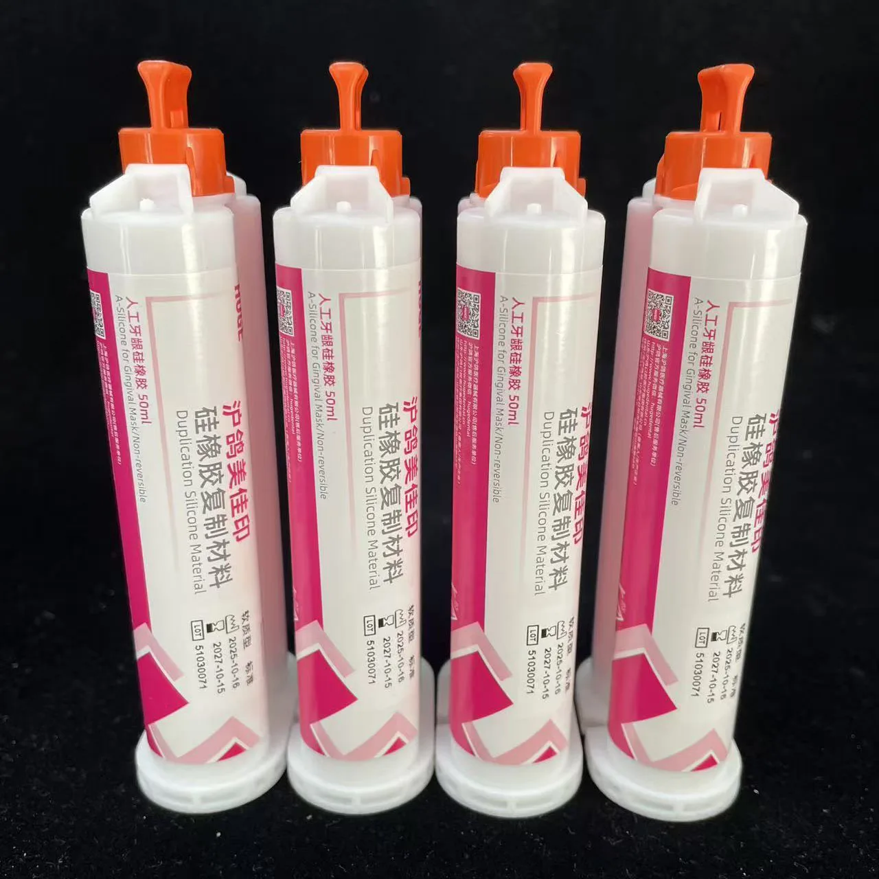 HUGE Gingival Mask Impression Material Dental Artificial Gum Silicone Rubber Replication Duplication Silicone Material