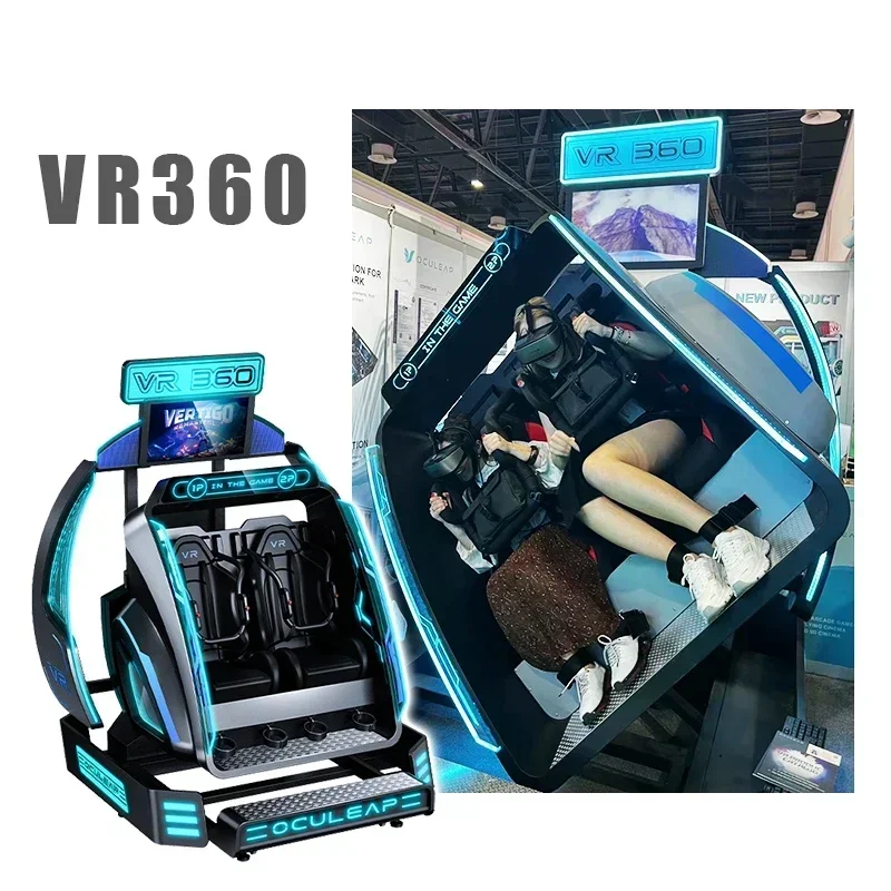 Newly Upgraded Portable Durable 360 VR 9D Flying Simulator Two Person VR/AR/MR Equipment Gaming Commercial Coin And Credit Car
