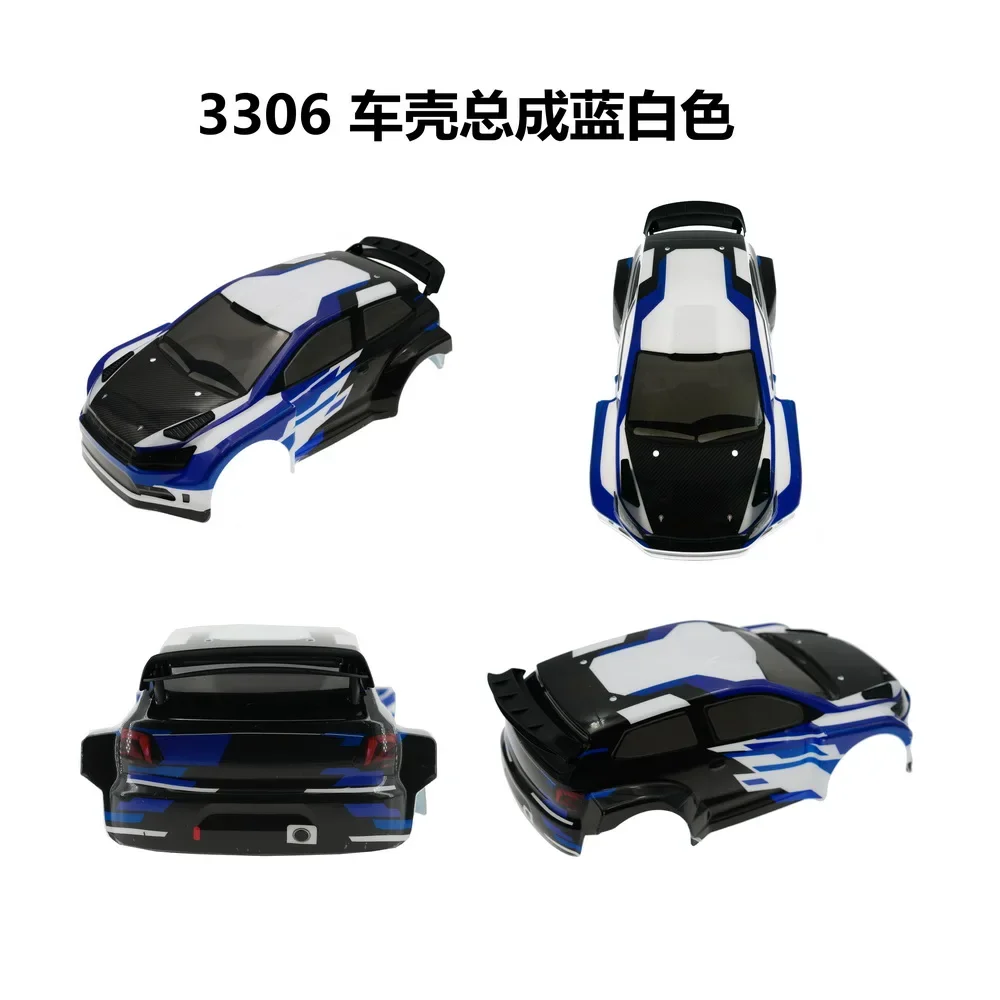 SY1203  RC Car POLO Shell Assembly Original Accessories 4WD Pulling Remote Control Accessories DIY PARTS