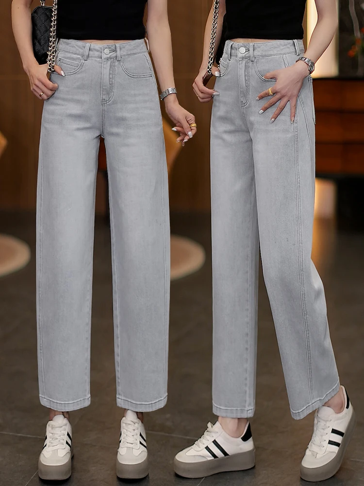 

High Waist Thin Denim Jeans Women Summer New Style Small Size Loose Fit Versatile Nine Point Knife Pants Straight Leg Jeans