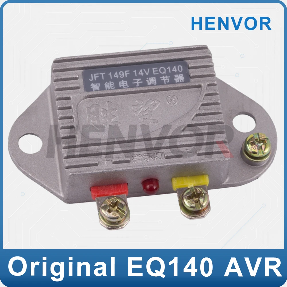 

EQ140 Charging Generator AVR 14V 28V Adjustable Voltage Regulator Charger Module For Genset Accessories