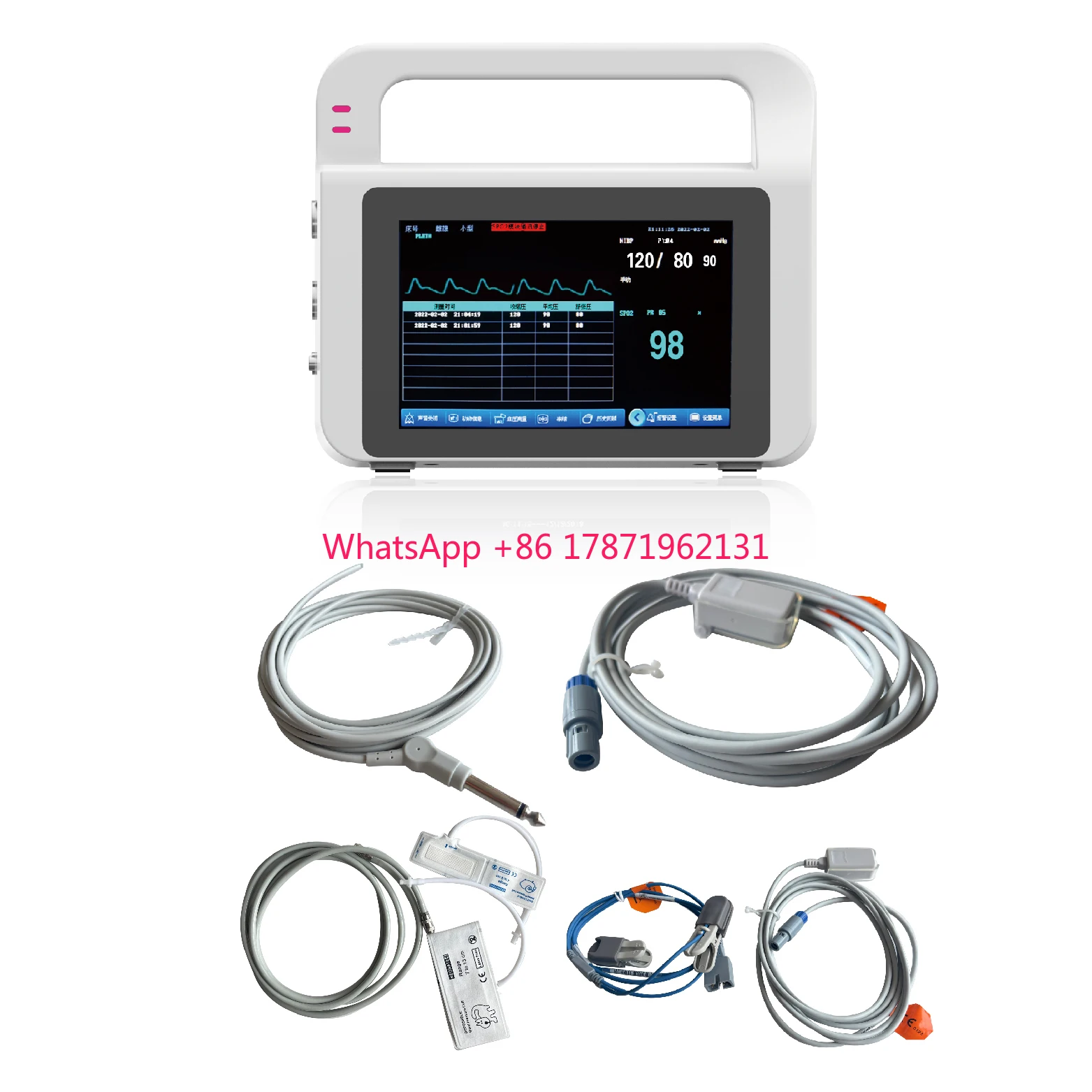 Animal Surgery Pet Icu Medical Multi Parameter Medical Vital Signs Monitor