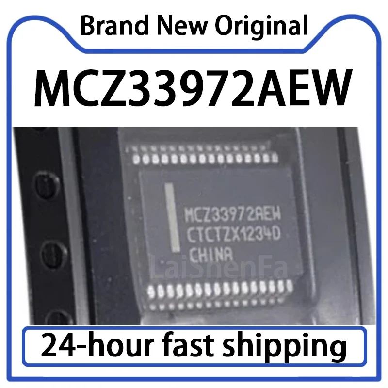 10PCS MCZ33972AEW SPOP32 Automotive Computer Board Fragile Light Control Chip Stock