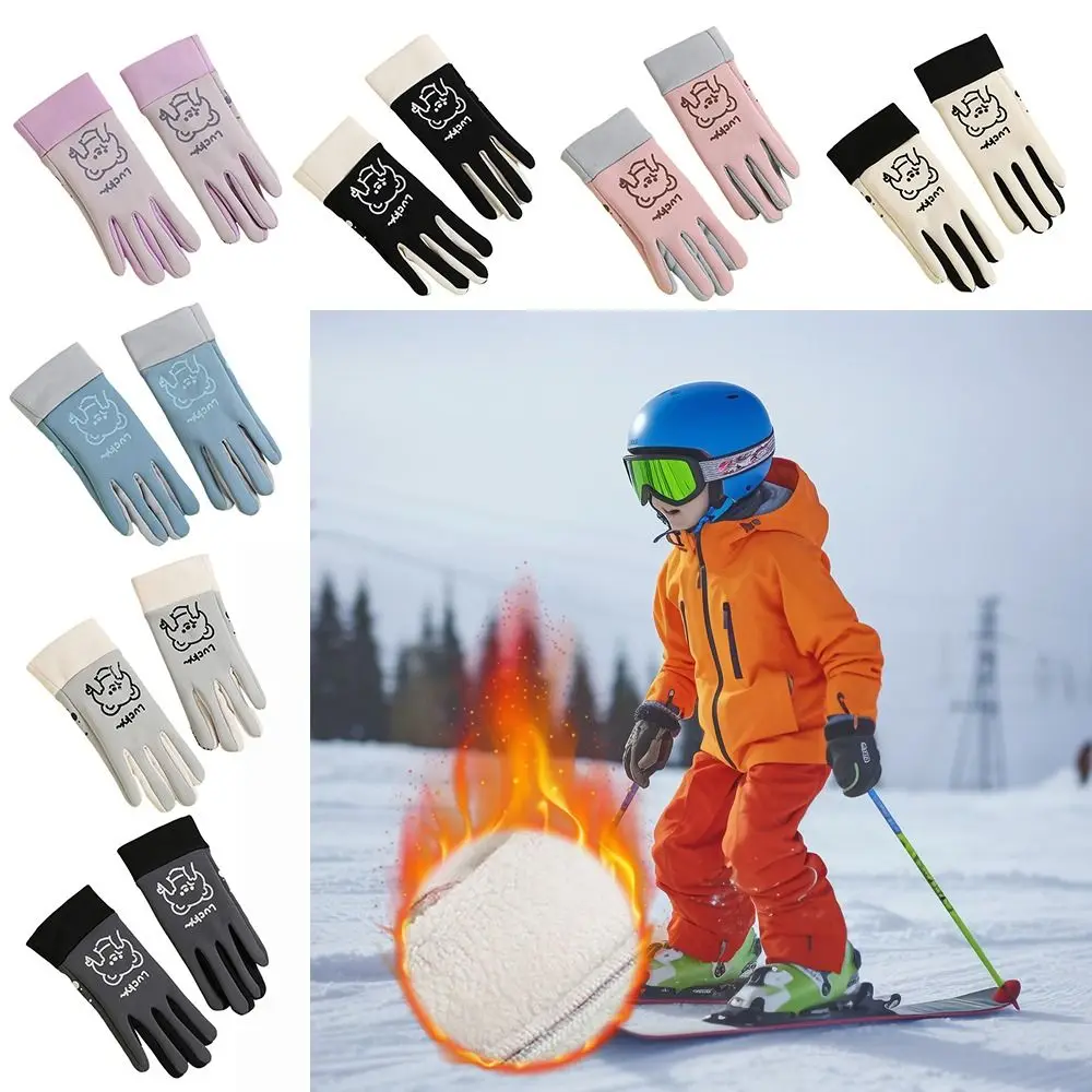 

Fleece Lined Winter Children's Gloves Cartoon Windproof Kids Mittens Keep Warm Water-Repellent Outdoor Sports Gloves