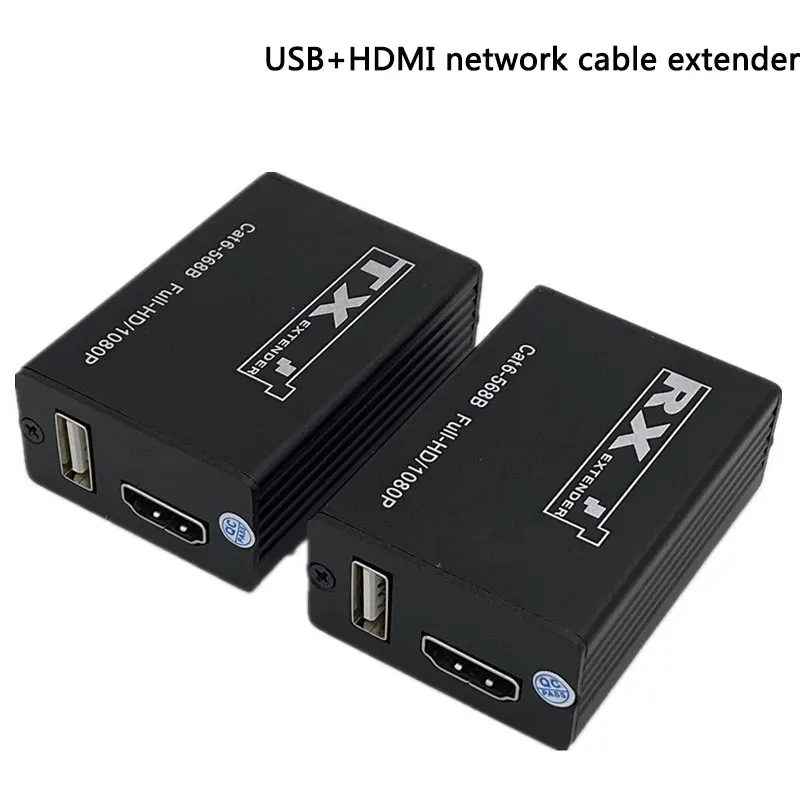 30M USB Extender No Need Power HD 1080p PC To TV Transmitter Receiver Over Cat6 Cat7 RJ45 Ethernet Cable Audio Video Converter