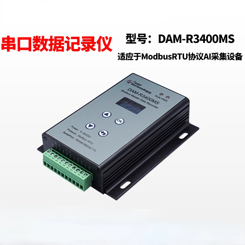 Perekam Data seri DAM-R3400MS 485/232 rekaman Data kartu TF memori