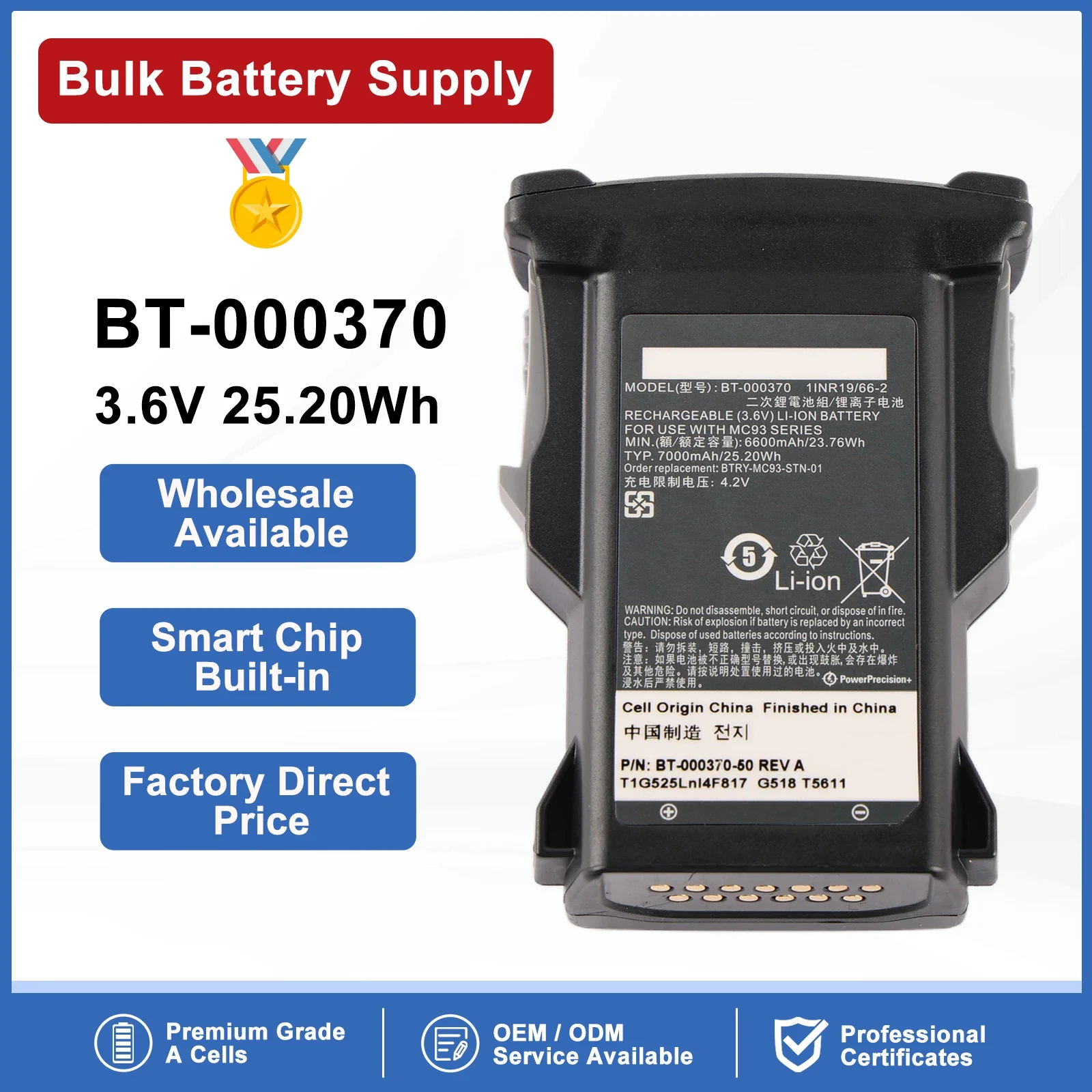 ETESBAY BT-000370 Barcode Scanner Battery For Zebra MC93 MC9300 BTRY-MC93-NI-01 BTRY-MC93-STN-01
