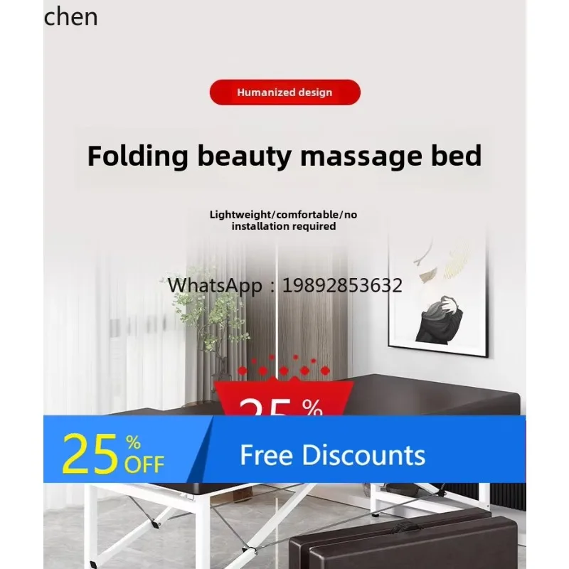 AA Folding Beauty Bed Massage Portable Portable Home Needle Moxibustion Physiotherapy Embroidery Bed