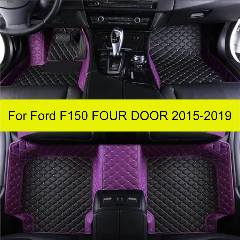 Custom Car floor mats for Ford F150 FOUR DOOR 2015 2016 2017 2018 2019 auto foot Pads automobile carpet cover