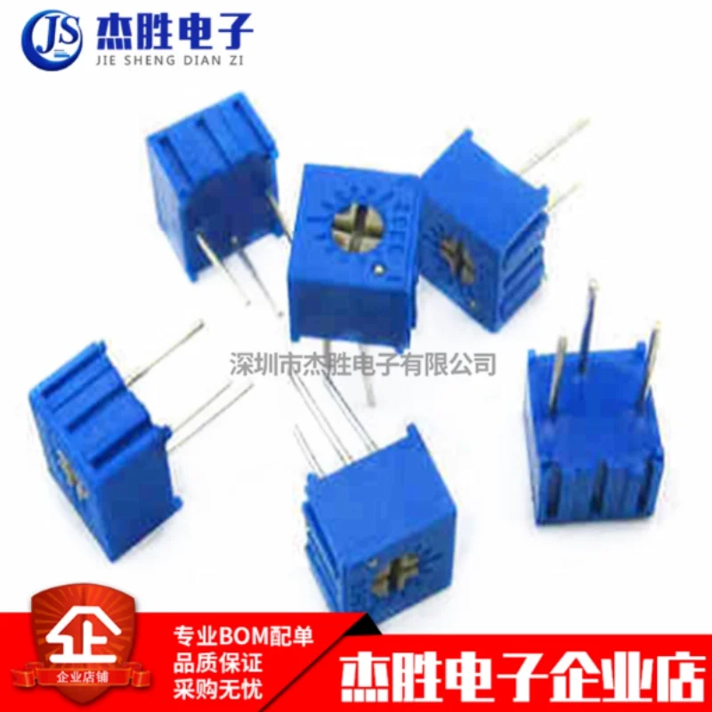 3362P adjustable precision potentiometer 1K2K5K10K20K50K100K200K500K 100R-1M 103