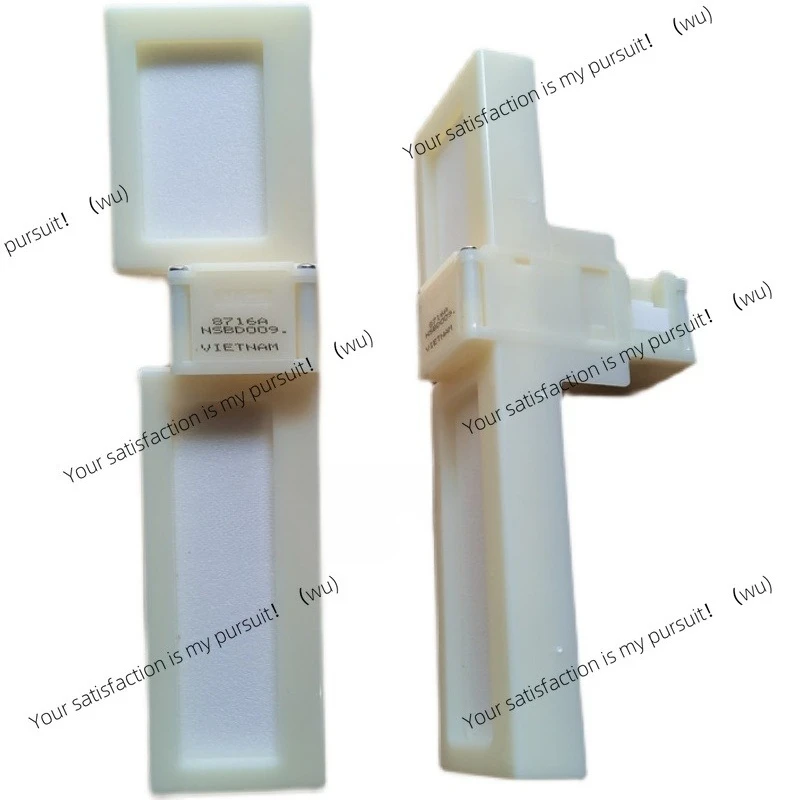 1PC Suitable for Meiling Haier Panasonic refrigerator refrigeration electric damper NSBD009