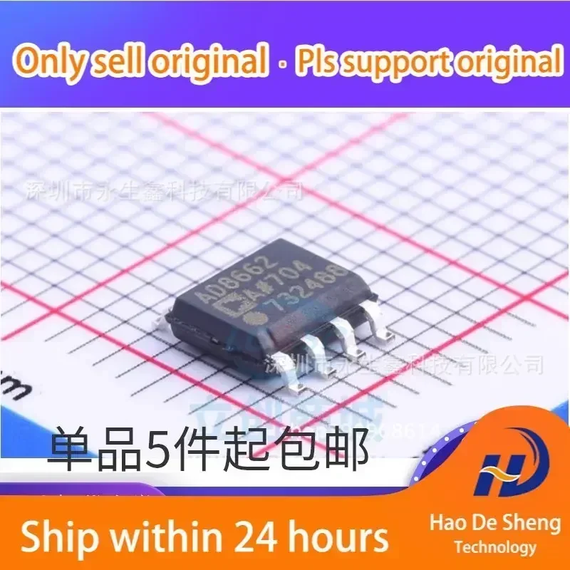 

10PCS/LOT AD8662AR AD8662ARZ AD8662 SOIC-8 New Original In Stock