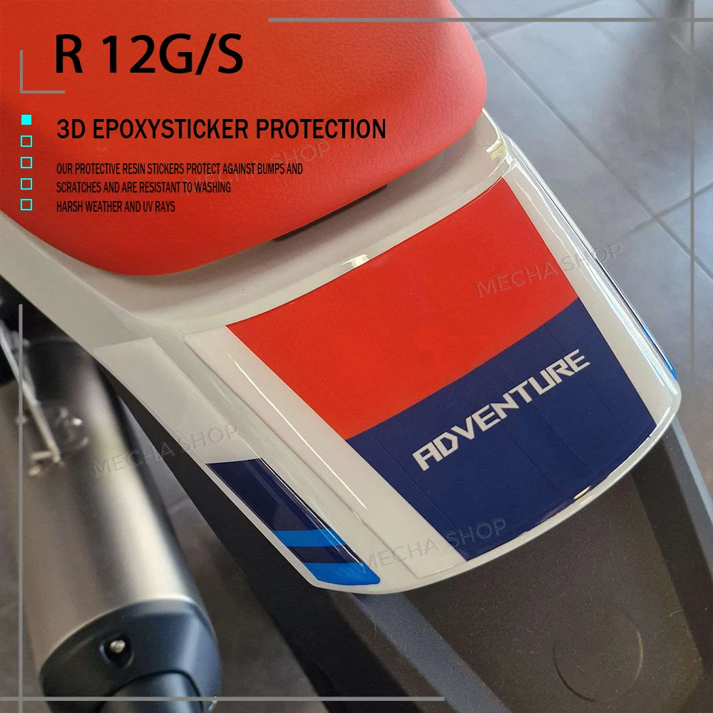 

Защита хвоста мотоцикла, 3D эпоксидная наклейка для R 12 G/S 2025, наклейка R12G/S 2026, аксессуары
