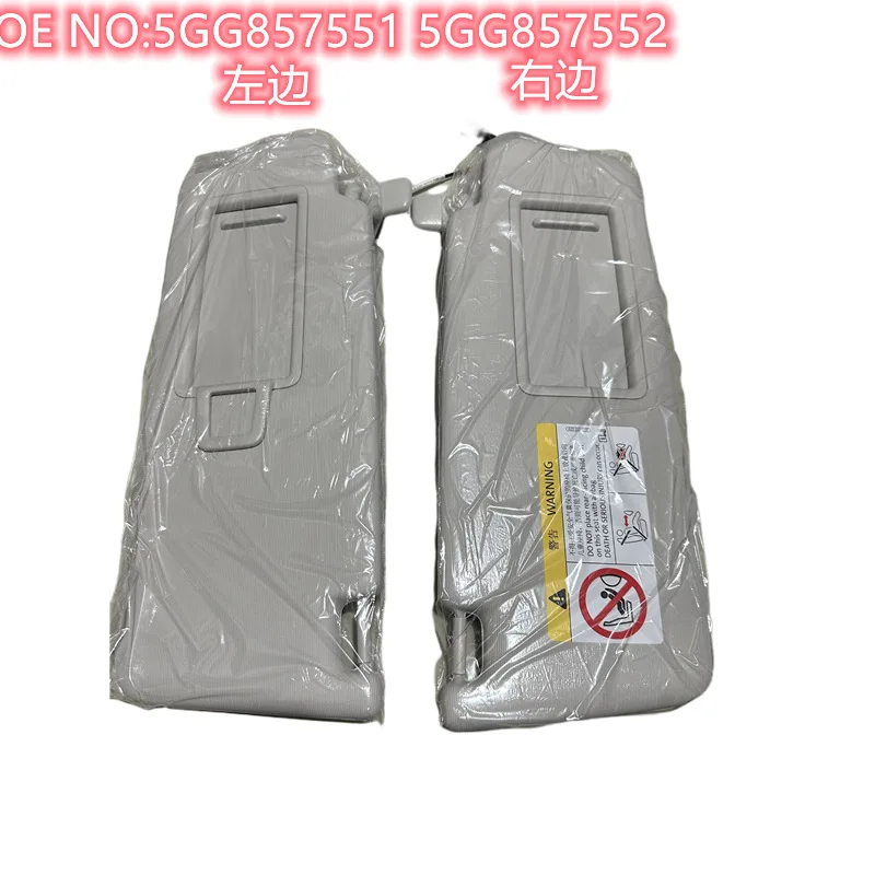 

Original sun visors for Golf 7 Passat B8L and Skoda Octavia Interior sun visor 5GG857552 5GG857551